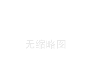 冉能自動(dòng)化
