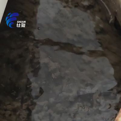 青島仕駿-污泥調理劑,污泥脫水增效劑制造商