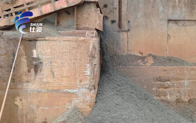 青島仕駿-污泥調理劑,污泥脫水增效劑制造商 青島仕駿-污泥調理劑,污泥脫水增效劑制造商