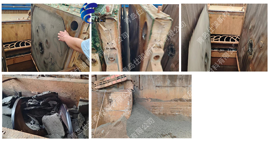 青島仕駿-污泥調理劑,污泥脫水增效劑制造商 青島仕駿-污泥調理劑,污泥脫水增效劑制造商