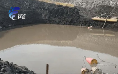 青島仕駿-污泥調理劑,污泥脫水增效劑制造商