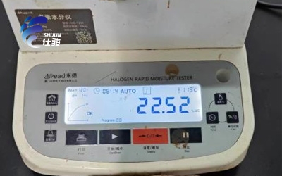 用污泥深度脫水劑的話能達(dá)到排放標(biāo)準(zhǔn)嘛-青島仕駿