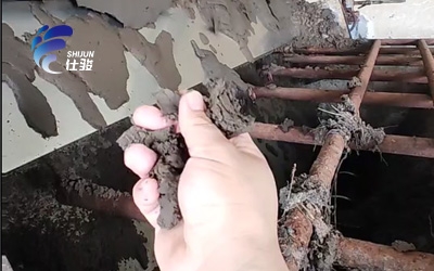 污泥深度脫水劑對(duì)排放標(biāo)準(zhǔn)有什么優(yōu)勢(shì)-能降到多少含水率-青島仕駿