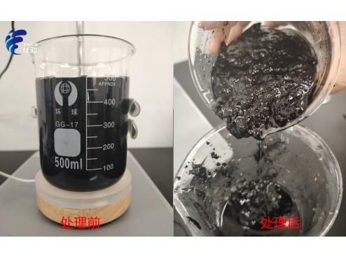 污泥增效劑在皮革污泥處理中的表現(xiàn)與應(yīng)用分析-青島仕駿